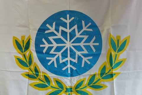 Fáni Íþróttabandalags Ólafsfjarðar var meðal þess sem fanst á loftinu í skíðaskálanum.